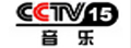 CCTV15音乐台标