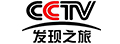CCTV发现之旅台标