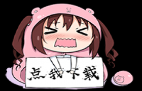 《妙手仁心2》插曲《Only Love》双语歌词